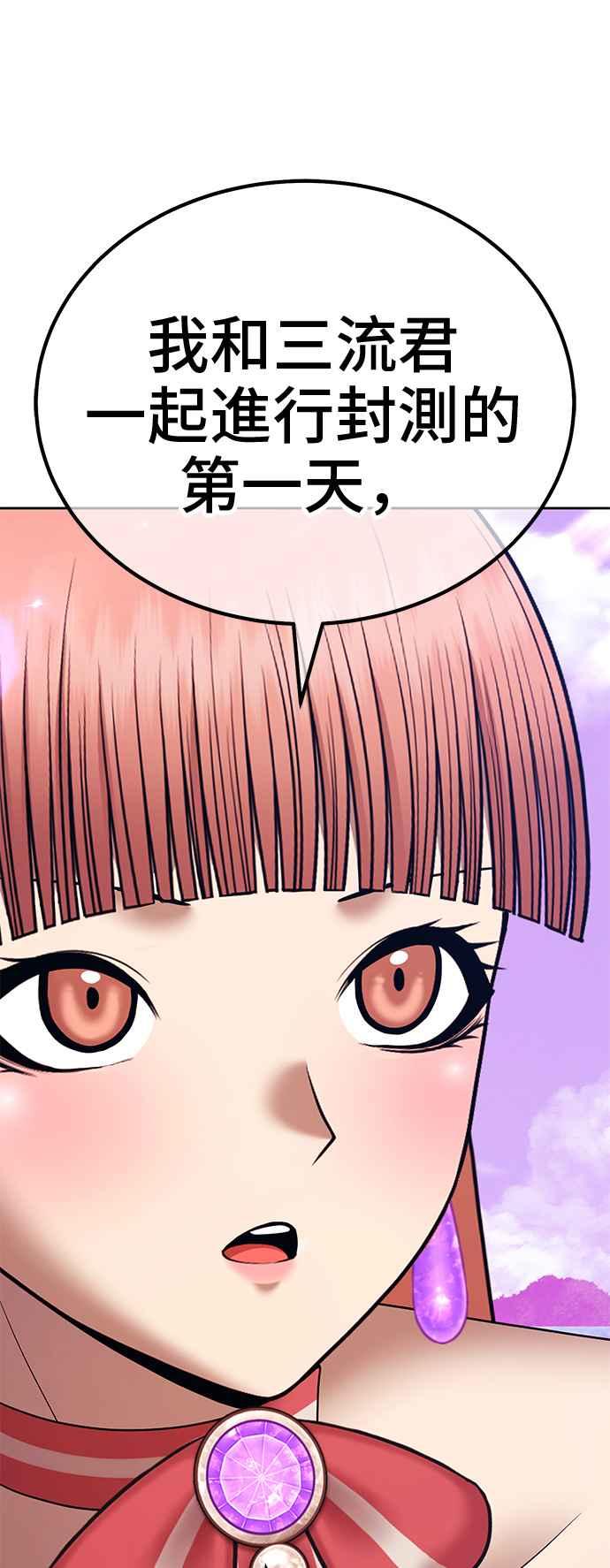 第196页
