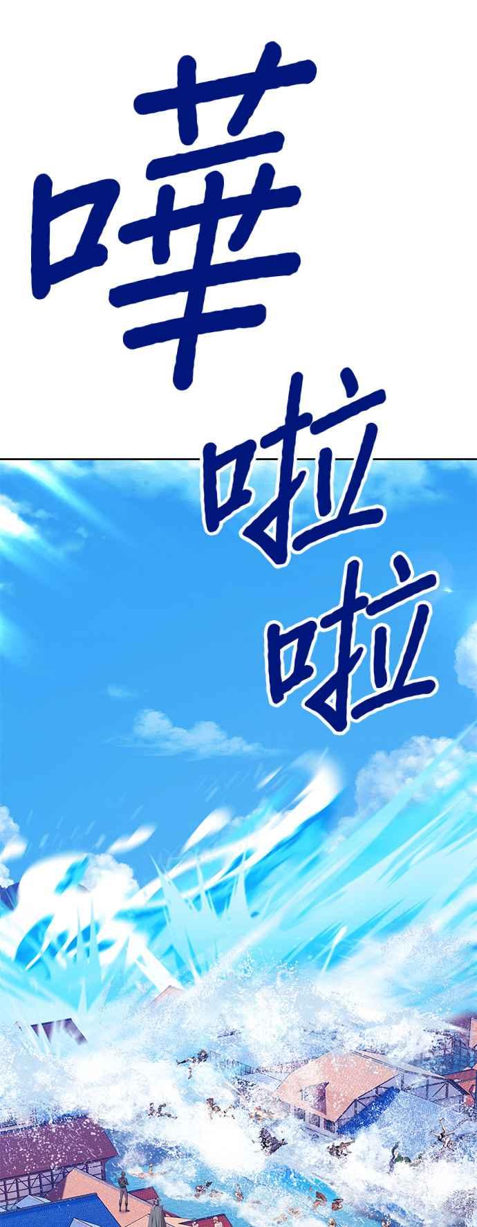 第199页