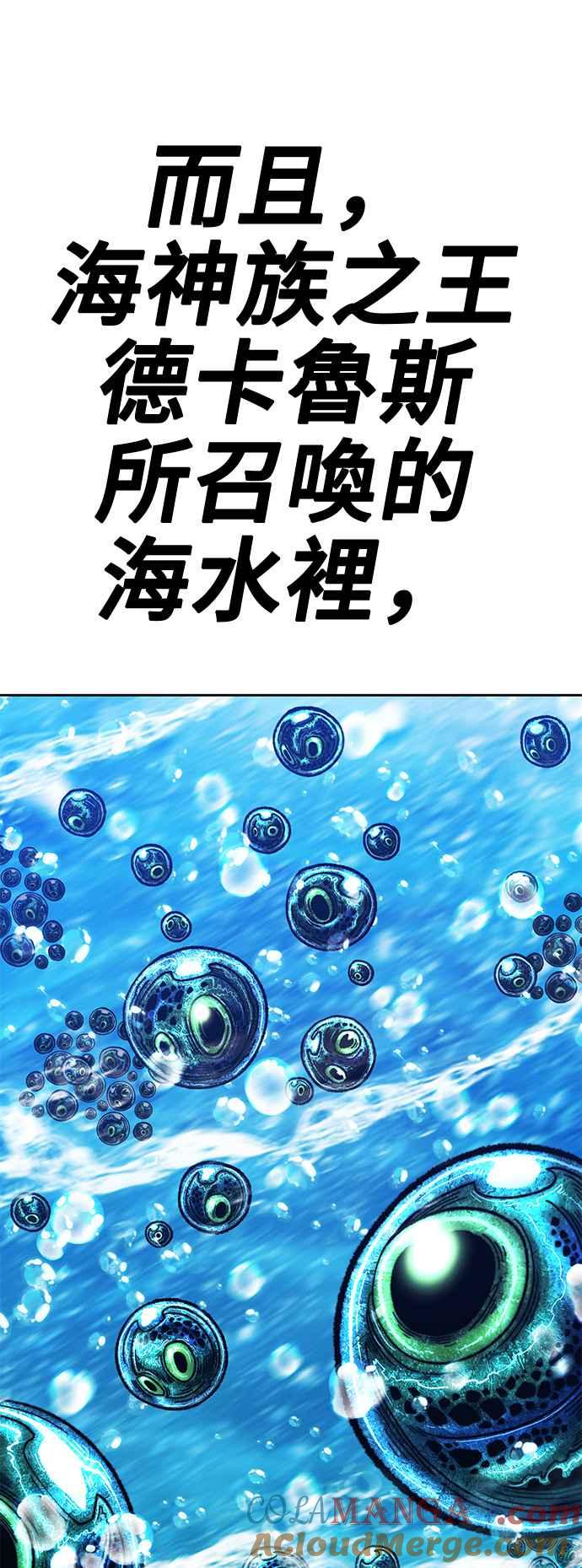 第205页