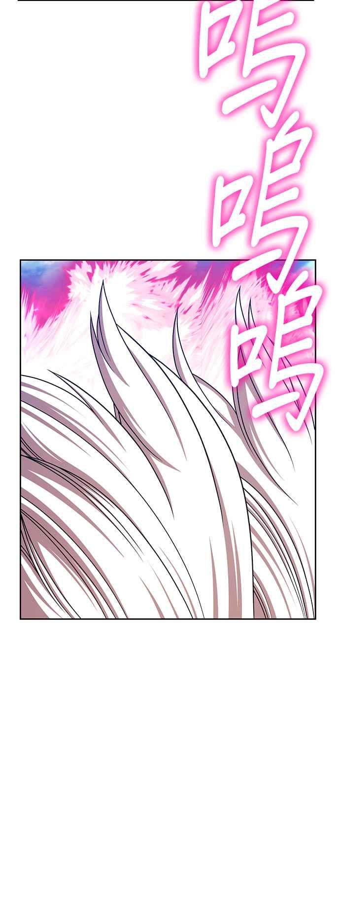 第211页