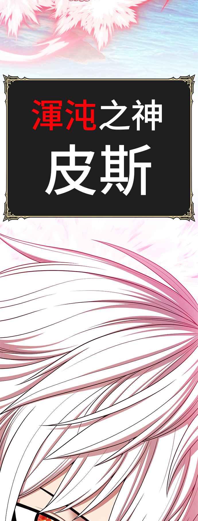 第214页