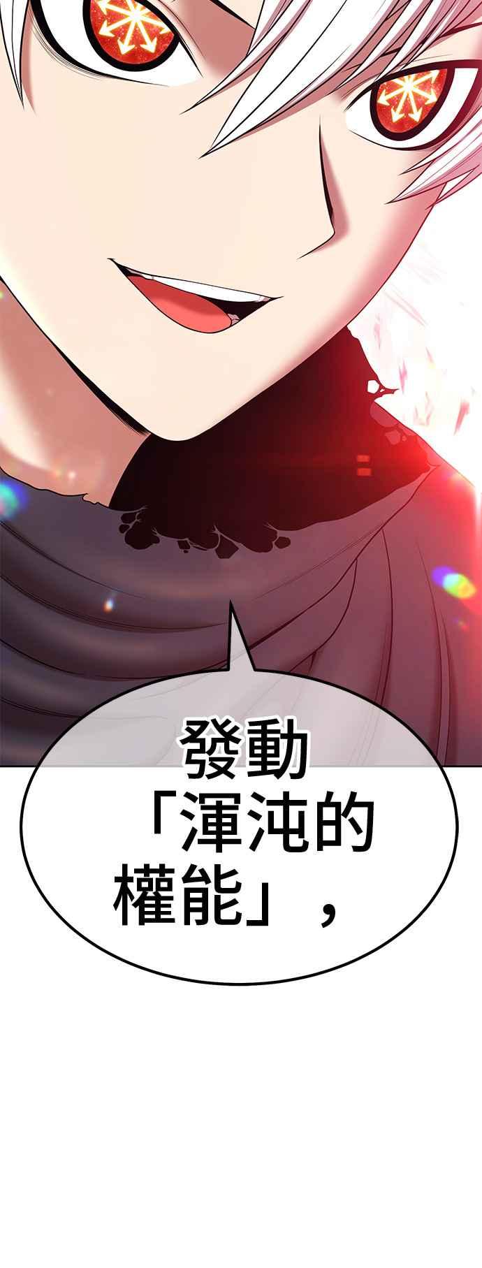 第215页