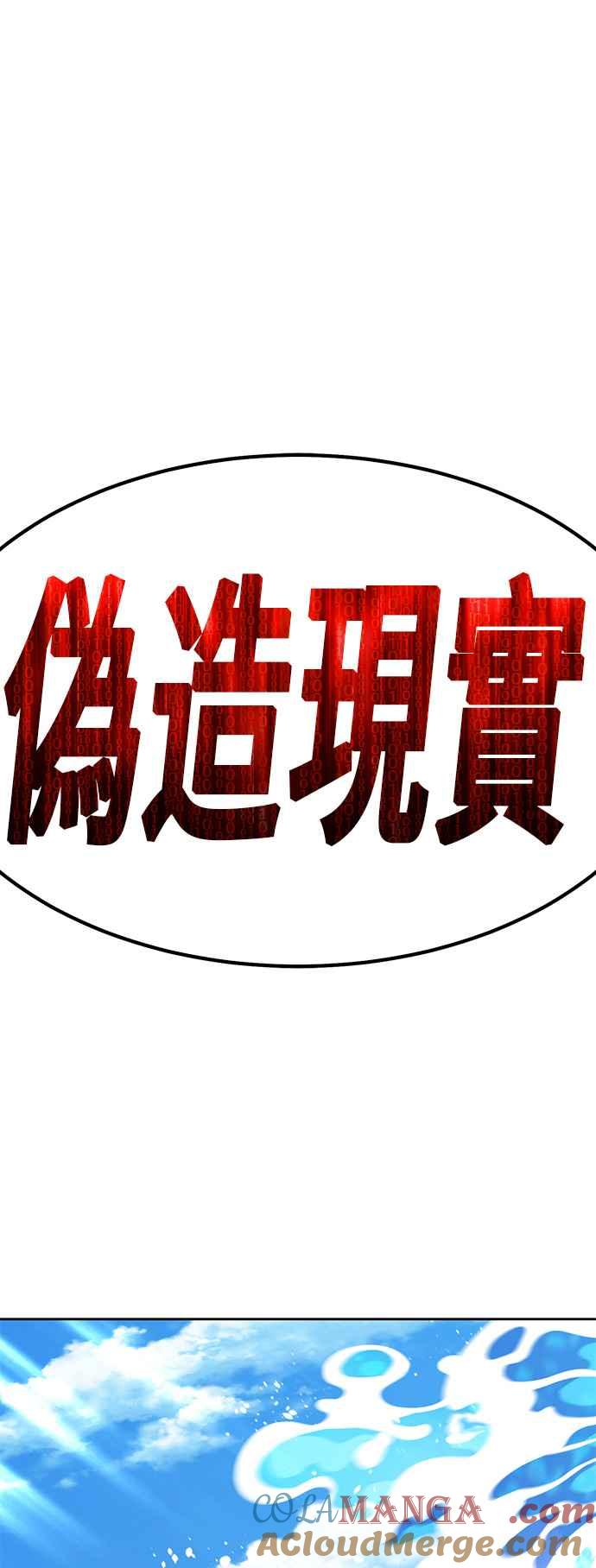 第217页