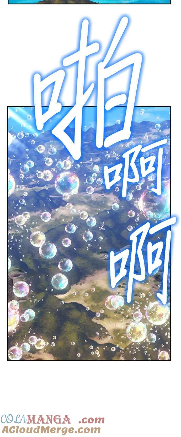 第221页