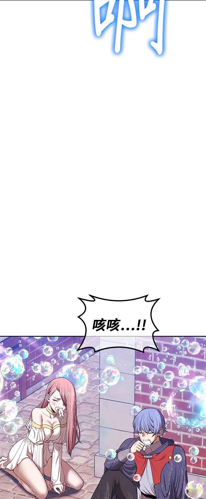第223页
