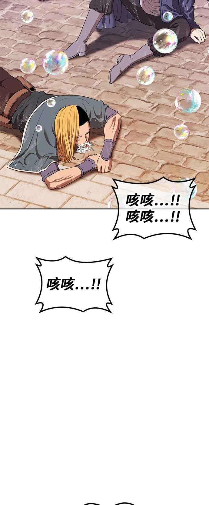第224页