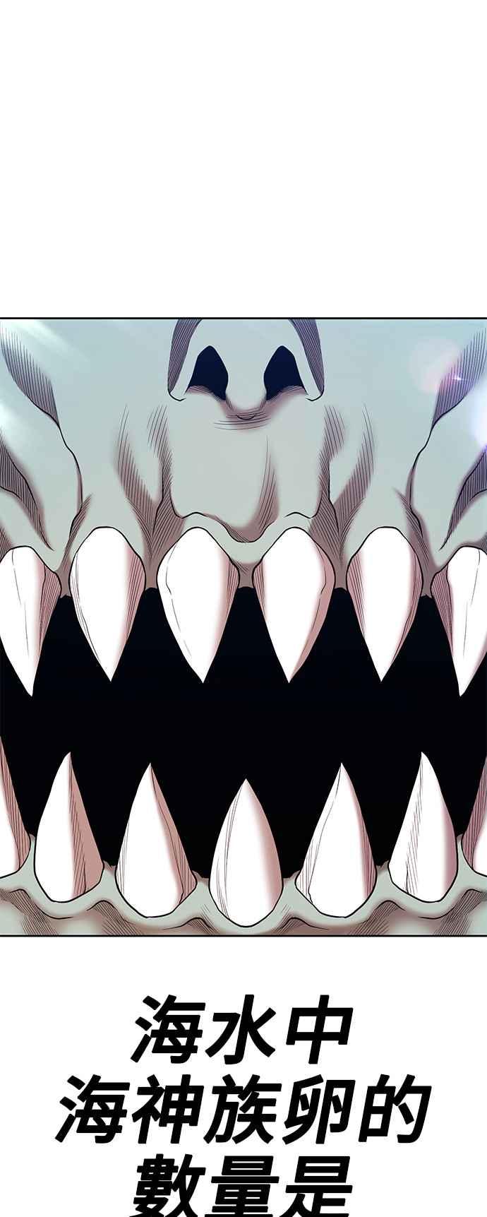 第230页