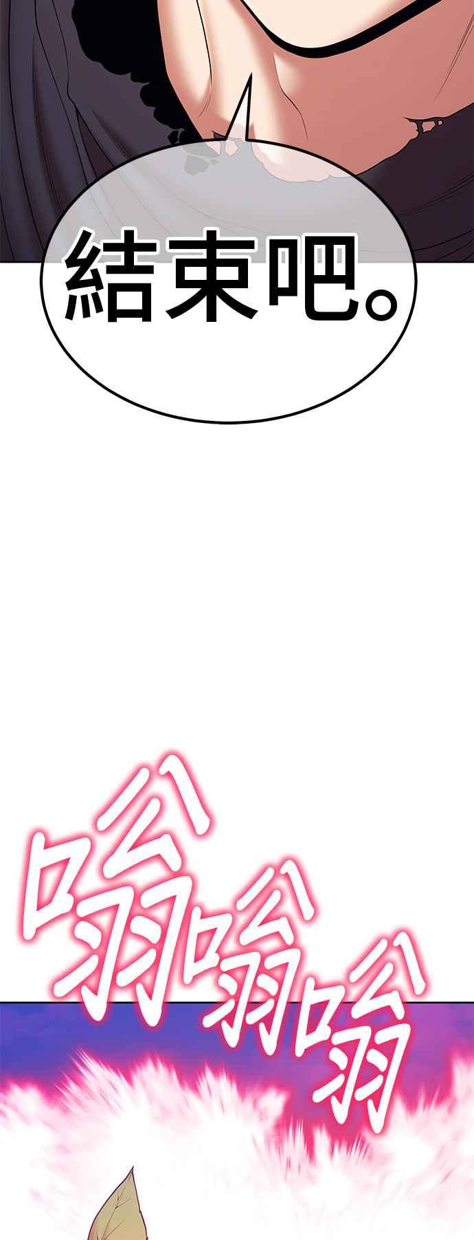 第236页