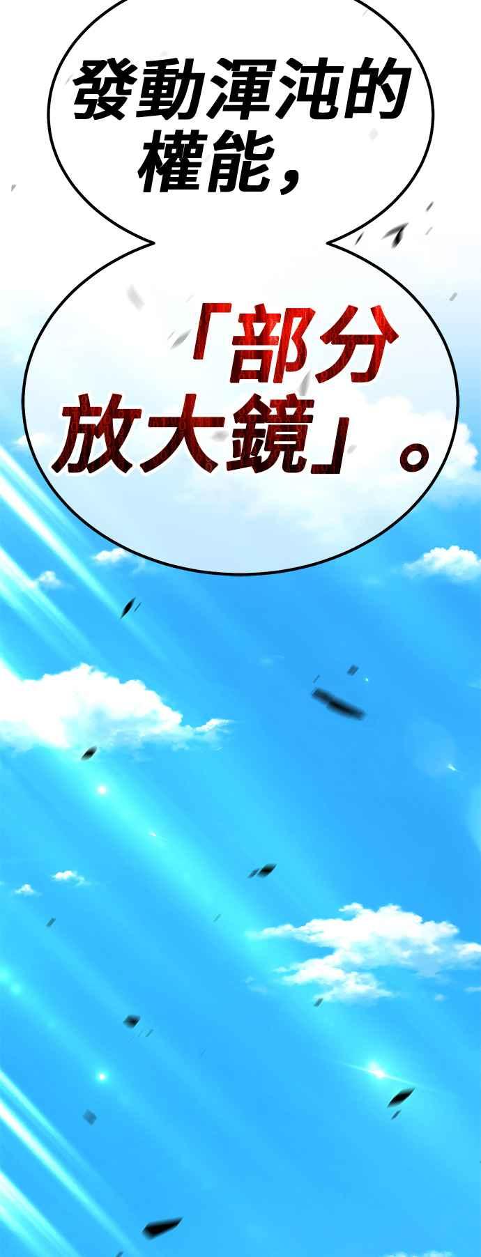 第238页