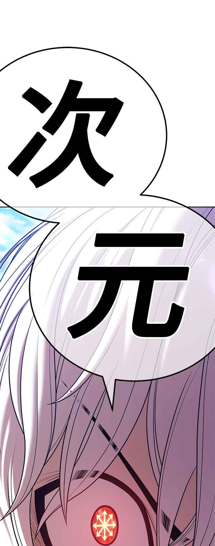 第242页
