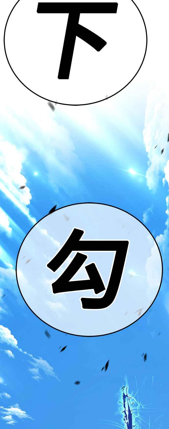 第244页