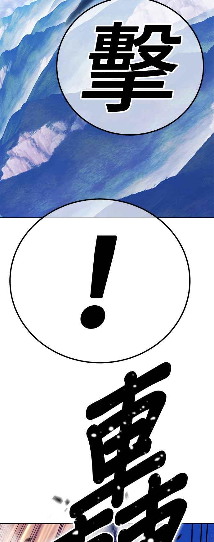 第246页