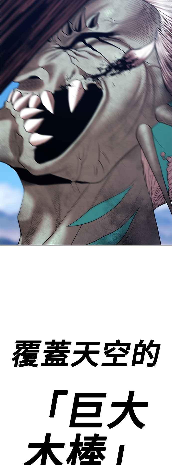 第252页
