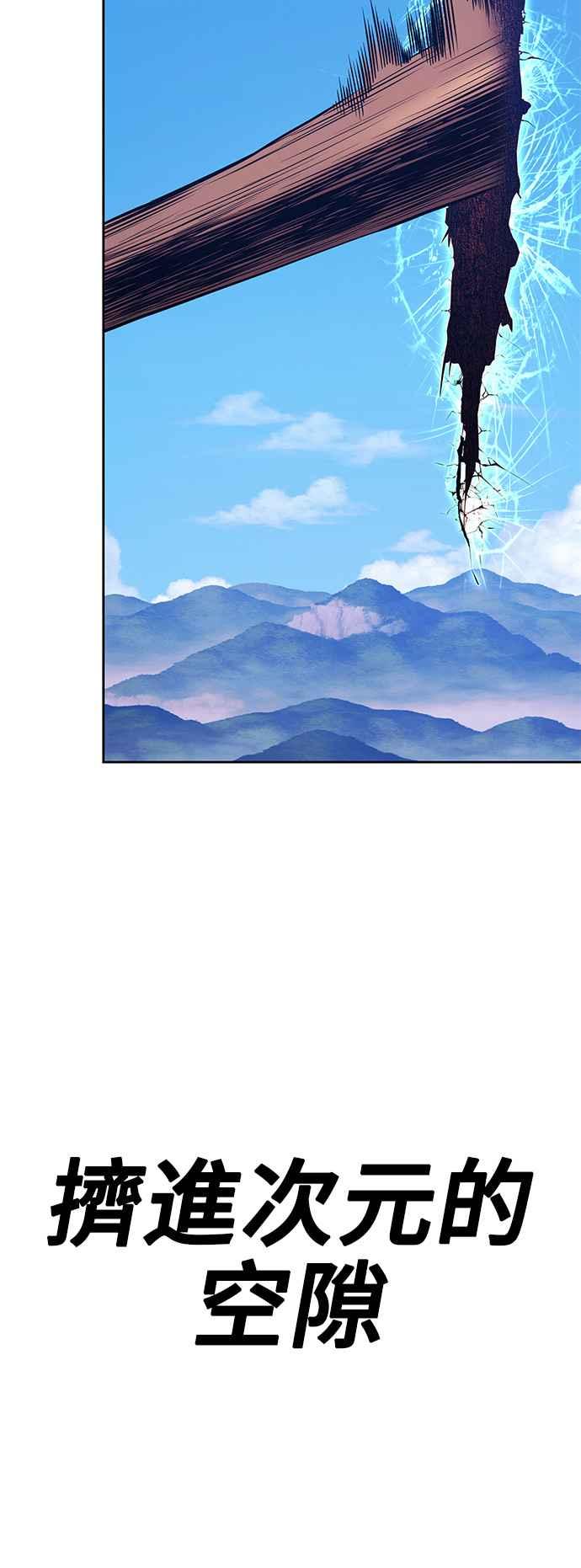 第256页