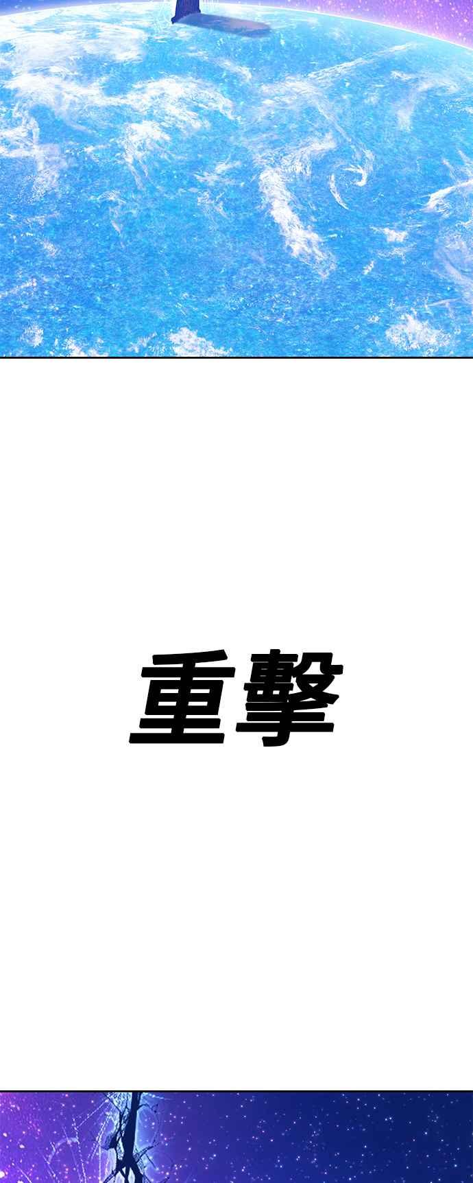 第259页