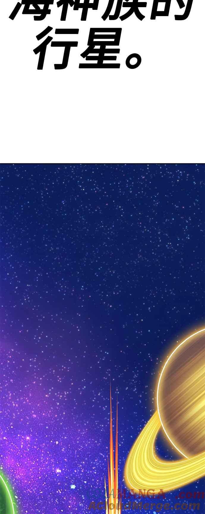 第261页