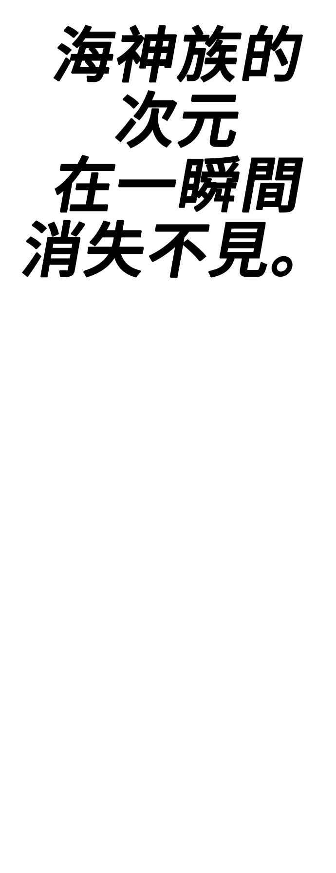 第271页