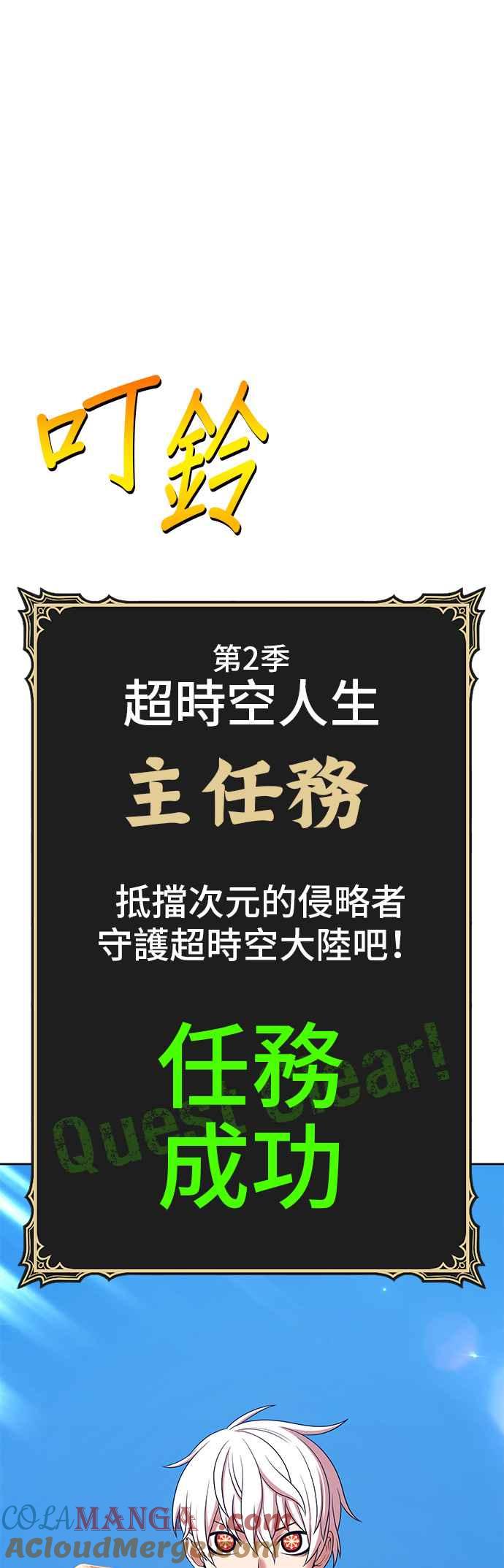 第273页
