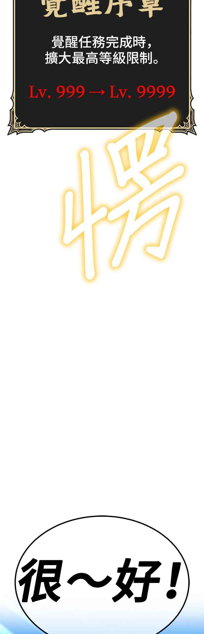 第276页
