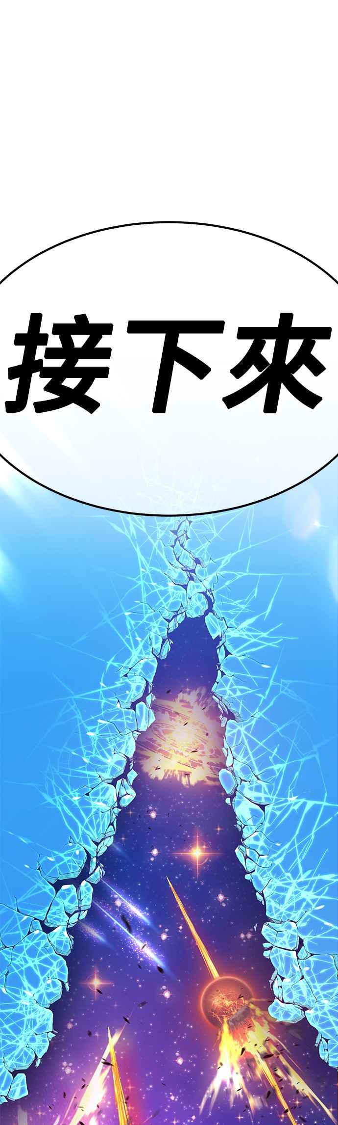第278页