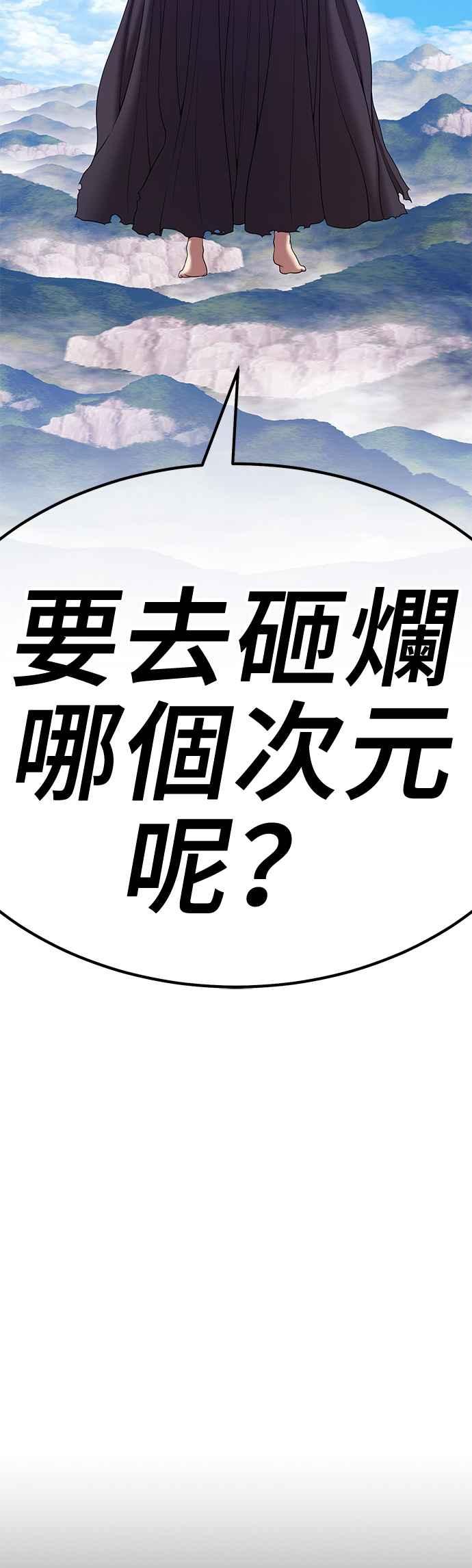 第280页