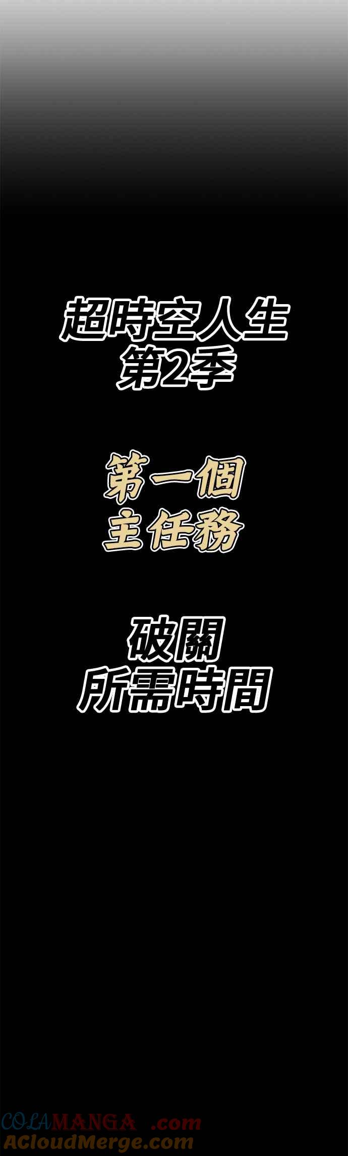 第281页