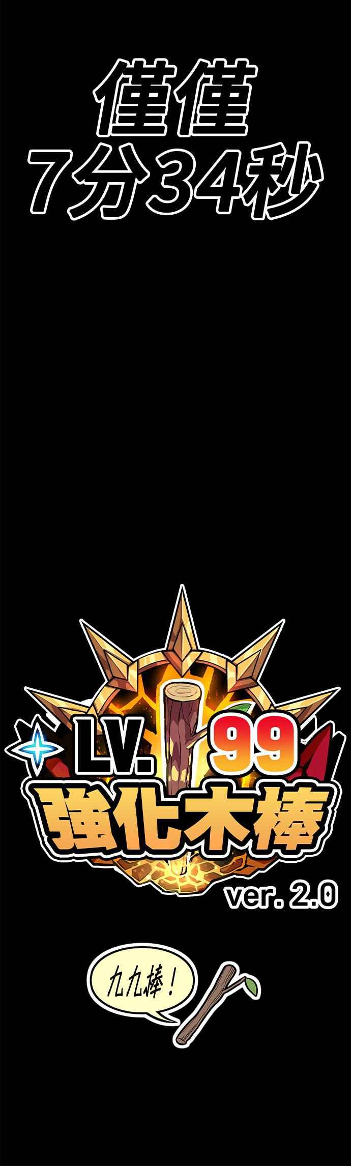 第282页