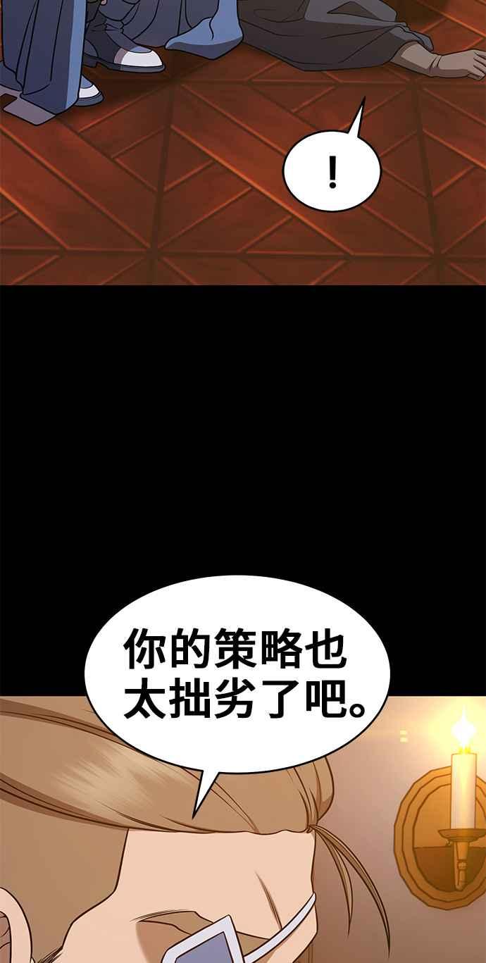 第188页