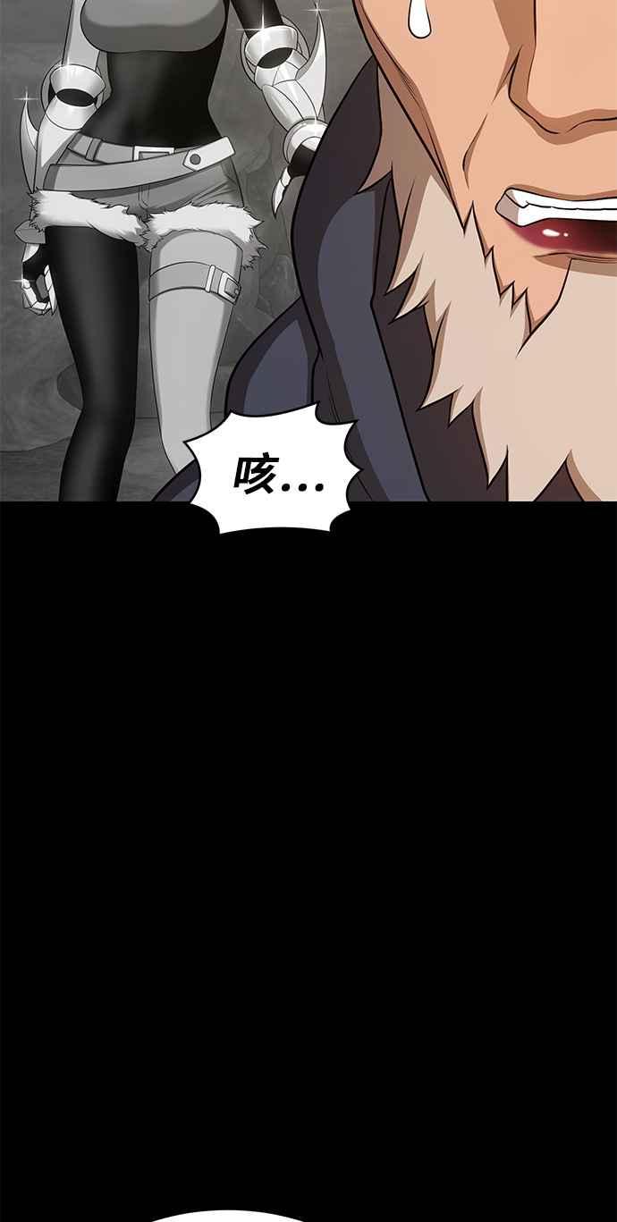 第190页