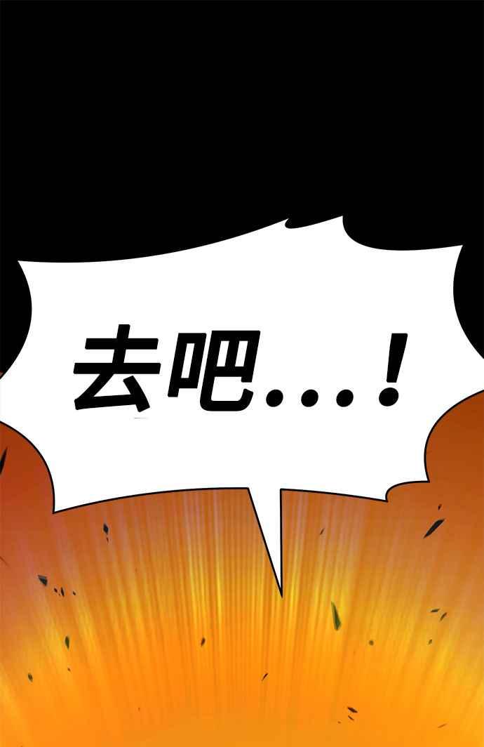 第202页