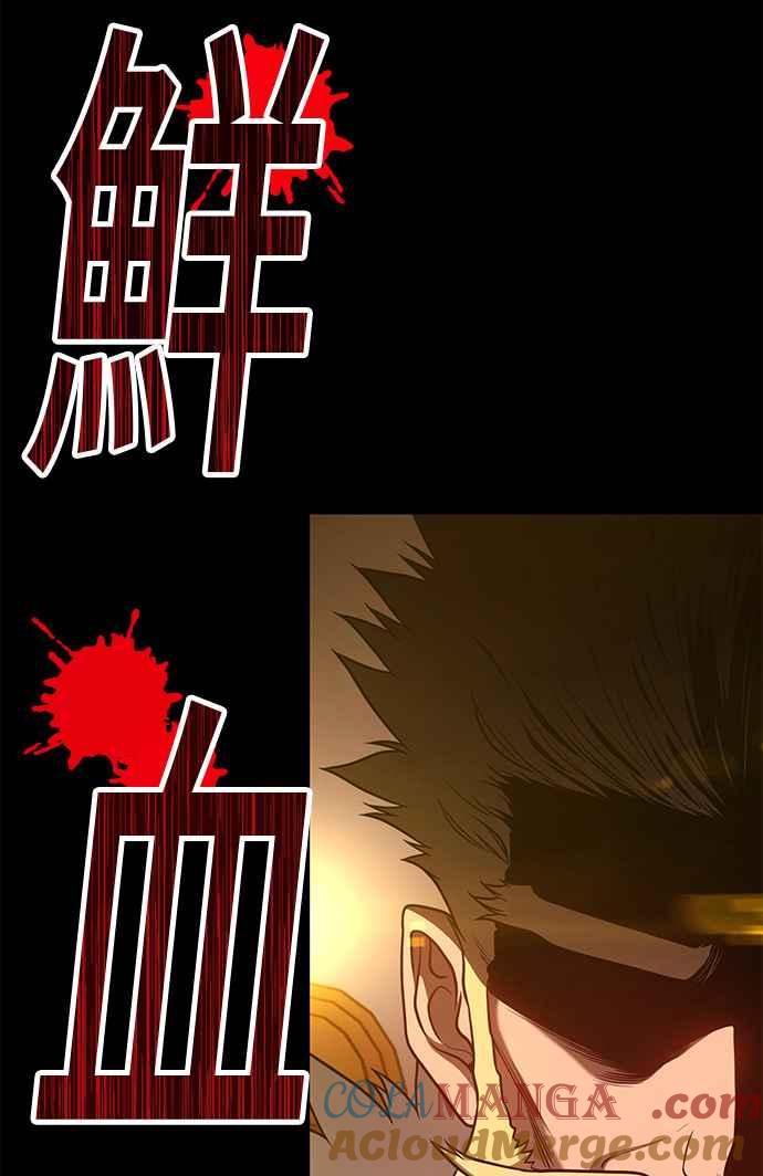 第205页
