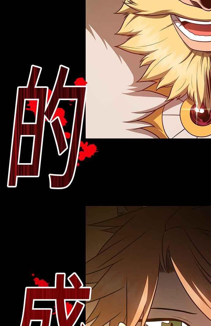第206页