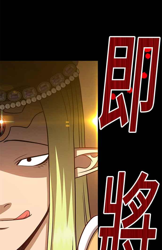 第208页
