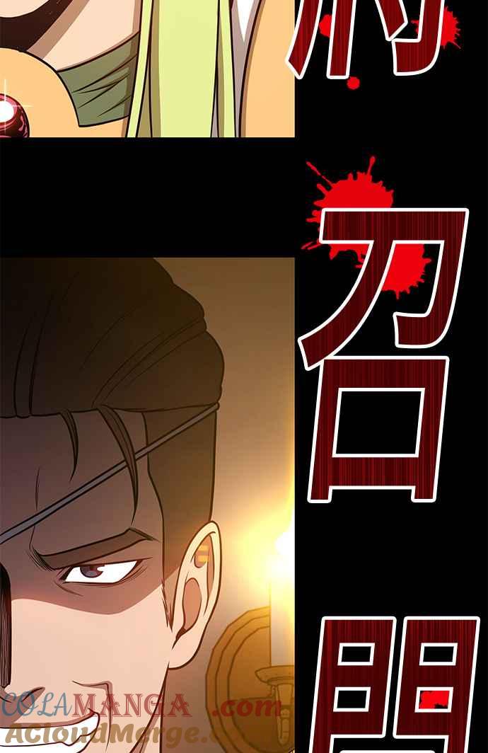 第209页