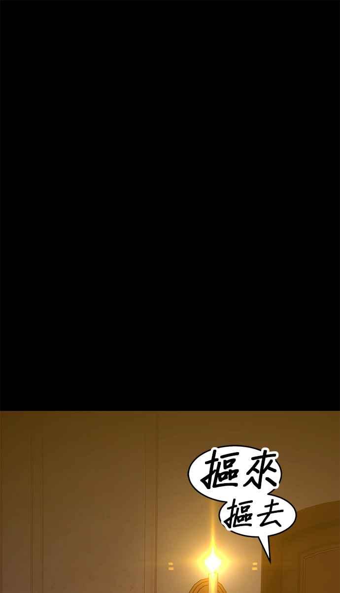 第212页