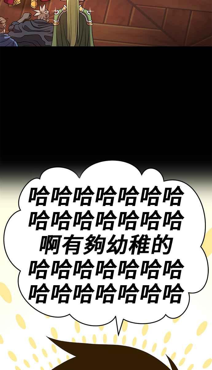 第215页