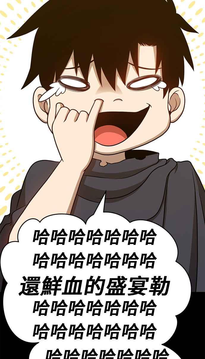 第216页