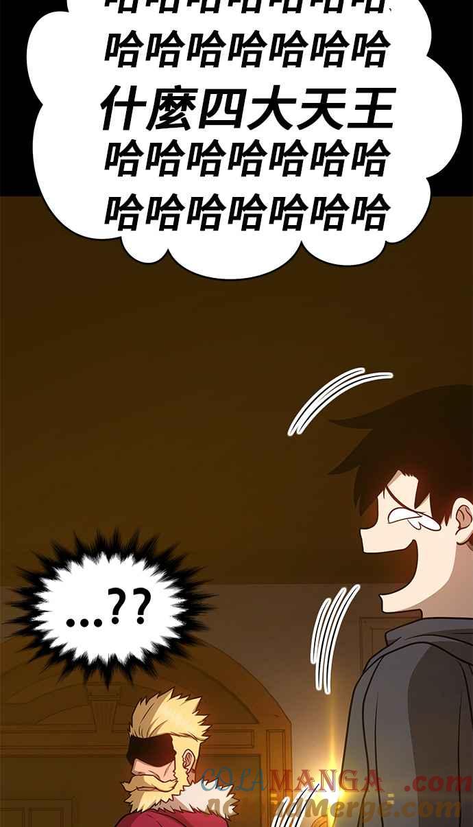 第217页