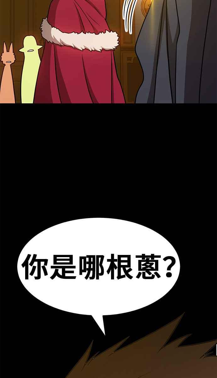 第218页