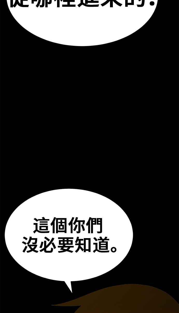 第220页