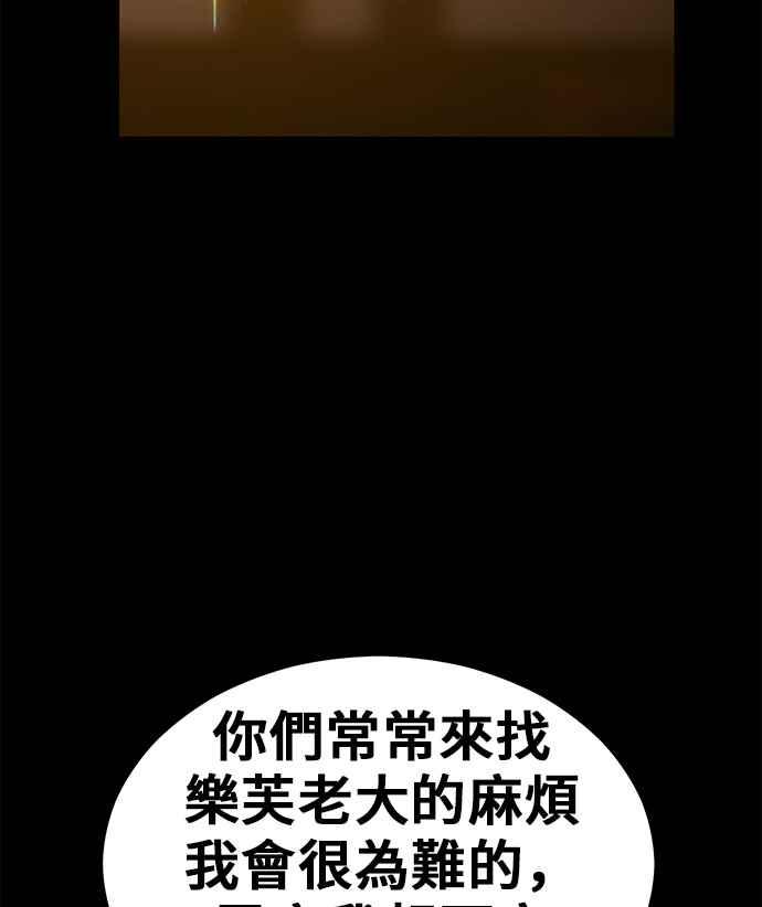 第223页