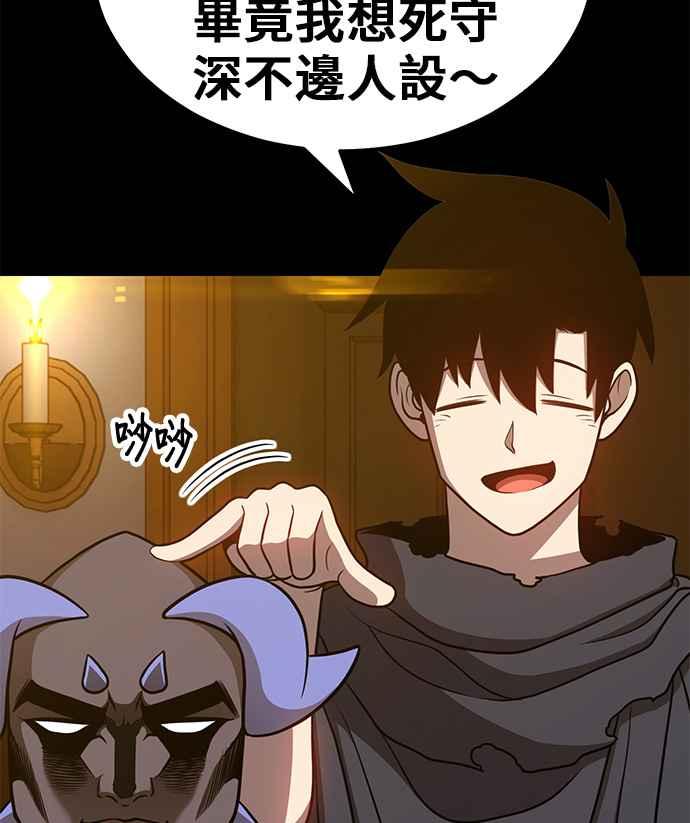 第224页