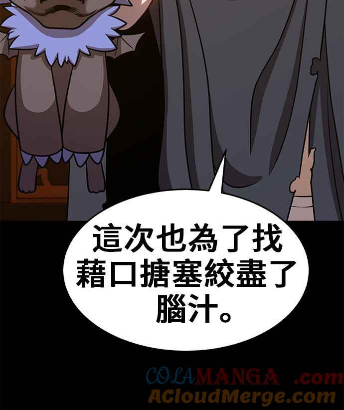 第225页