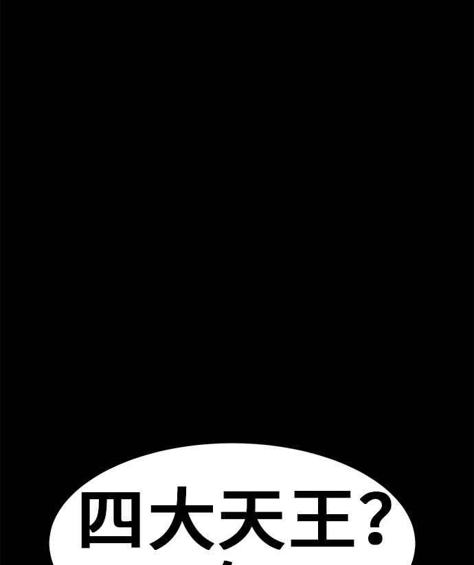 第226页