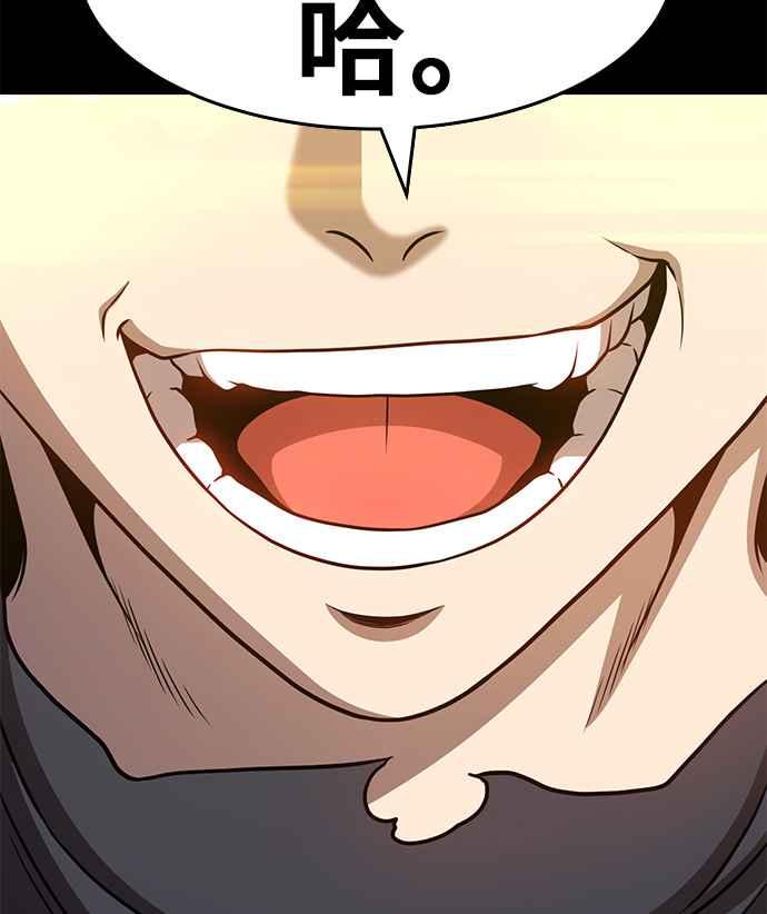第227页