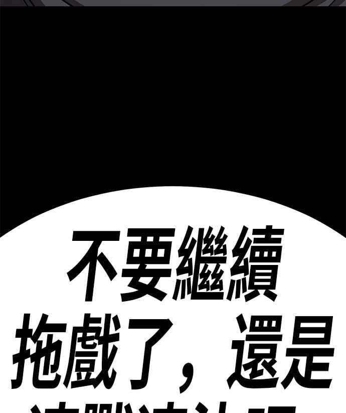 第228页
