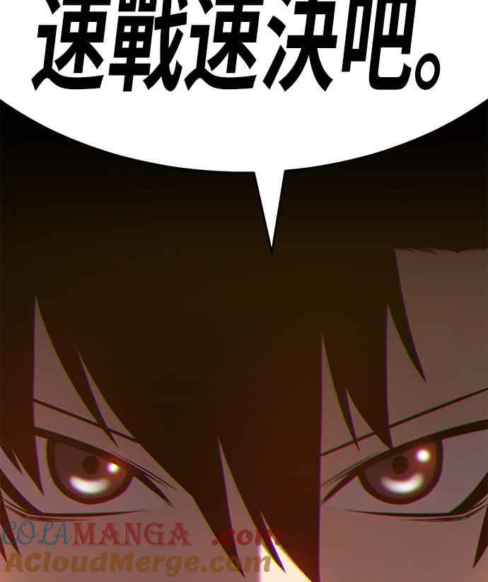 第229页
