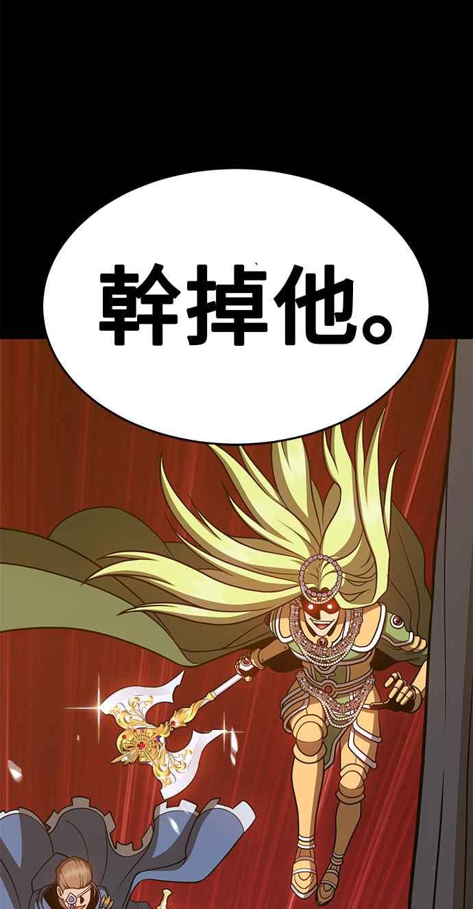 第235页