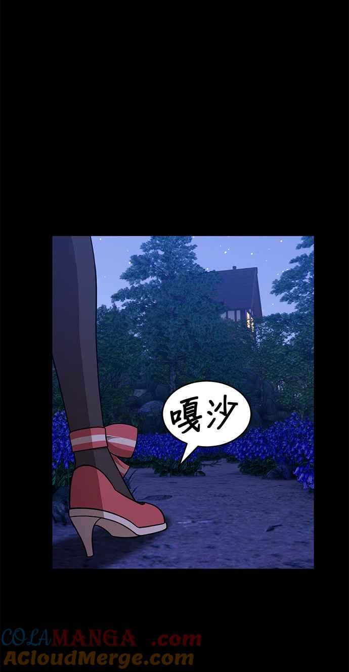 第249页