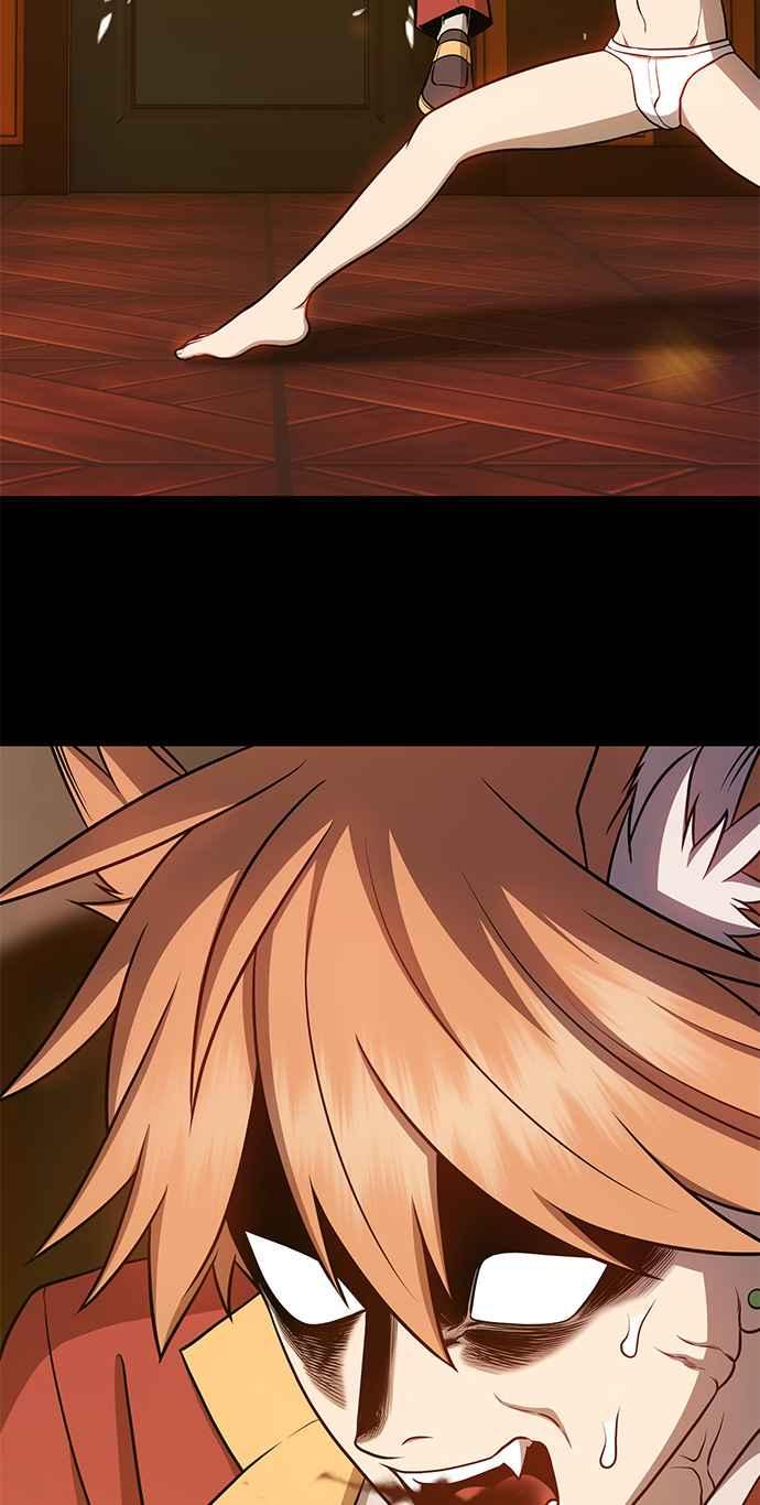 第256页